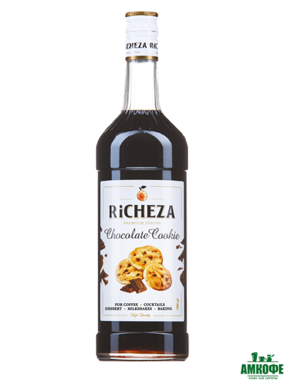 Сироп Шоколадное печенье, 1 л.