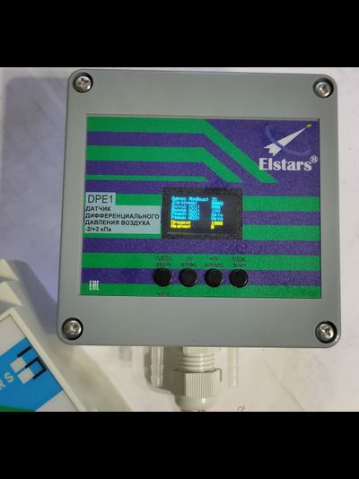 Датчик дифференциального давления воздуха DPE1