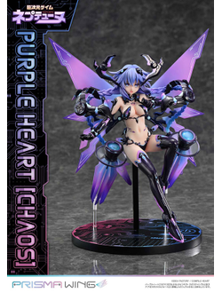 Фигурка 1/7 Пурпурное сердце (Purple Heart Chaos Prisma Wing)