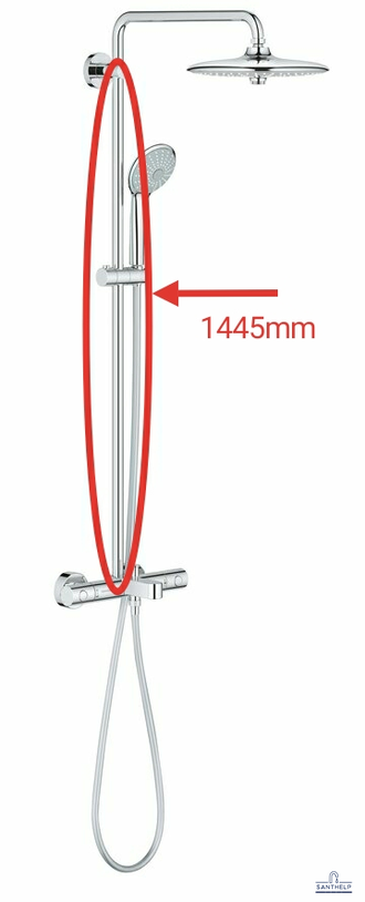 Душевая штанга (труба удлинения) для душевых систем  Grohe 1445 мм  арт.400912438