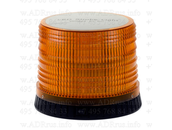 Маяк автономный светодиодный на магните