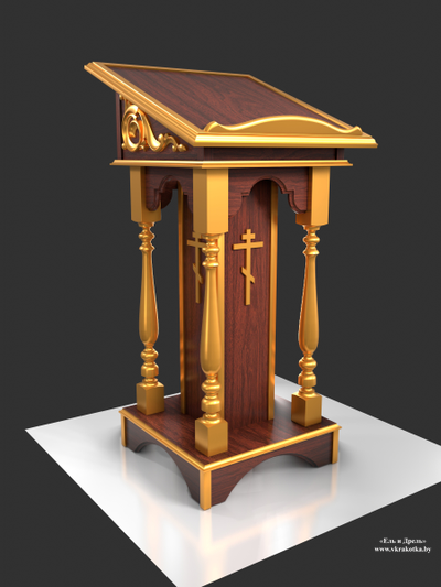 Аналой 3d model