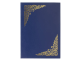 Папка адресная бумвинил с виньеткой, формат А4, синяя, индивидуальная упаковка, STAFF "Basic", 129582