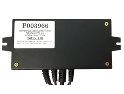 Контроллер котла с WI-FI купить в Кемерово