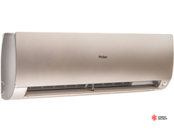 Внутренний блок Haier Flexis Super Match AS50S2SF3FA-G (2024)