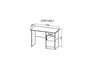 Стол Ронда СТР 1100.1 ДСВ