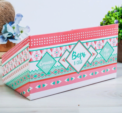 Органайзер для канцелярских принадлежностей - растущий сувенир «Верь в себя», 10.5х10 см