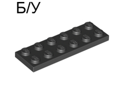 ! Б/У - Plate 2 x 6, Black (3795 / 379526) - Б/У