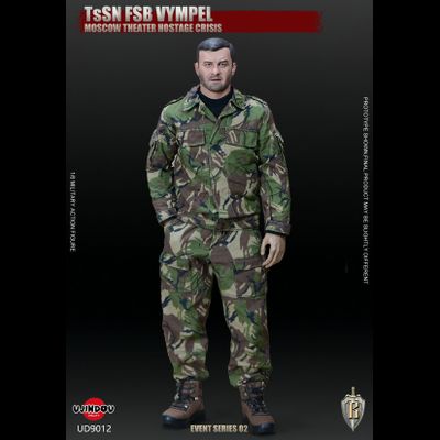 Боец спецназа "Вымпел" ЦСН ФСБ России - КОЛЛЕКЦИОННАЯ ФИГУРКА 1/6 scale TsSN FSB - Moscow Theater Hostage Crisis (UD9012) - UJINDOU
