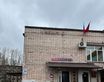 Россия, Санкт-Петербург, Пражская 35
