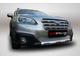 Premium защита радиатора для Subaru Outback (2016-)