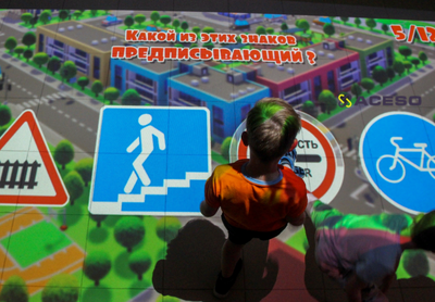 Интерактивная песочница iSandBOX Floorium