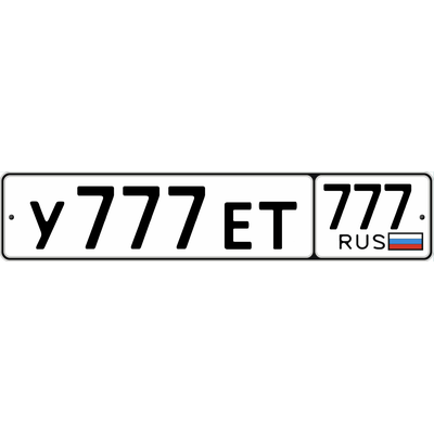 БАЗА ЭЛЕКТРОННЫХ МАТЕРИАЛОВ