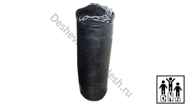 Боксерский мешок кожа