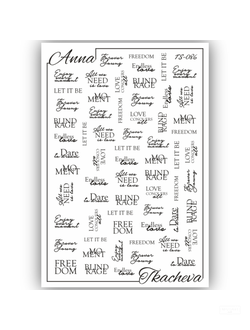 Слайдеры с надписями для ногтей TS-086