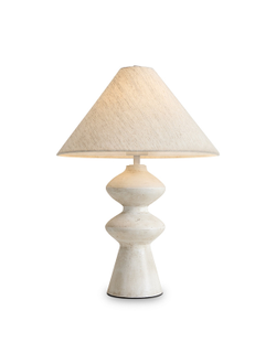 Freya, Настольный светильник Papier 1, FR5485TL-01M