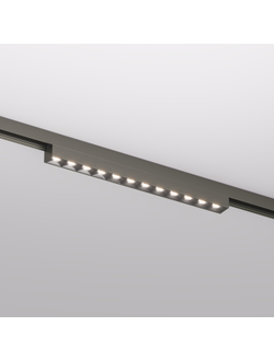 Светильник для трека SHINE GRILL DK5771-DN