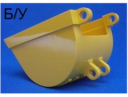 ! Б/У - Technic Digger Bucket 8 x 6, Yellow (4700) - Б/У