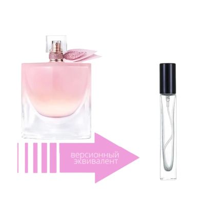 Lancome La Vie Est Belle (10 мл)