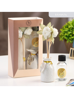 Набор подарочный  с диффузором "Ваза с цветком" ваниль, "Богатство Аромата"