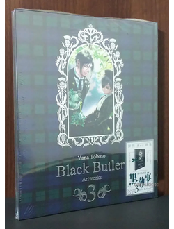 Оригинальный Арт Бук Black Butler / Kuroshitsuji Artworks 3 (Темный Дворецкий)