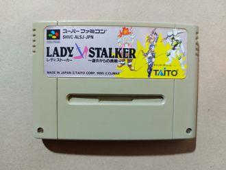 №291 Lady Stalker для Super Famicom SNES Super Nintendo