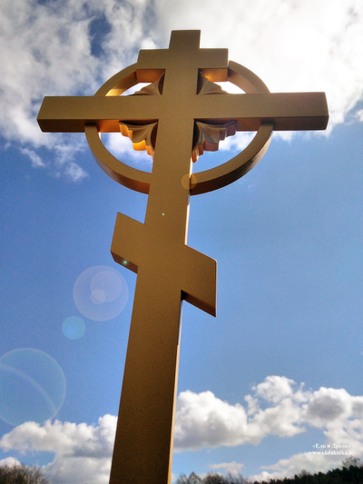 Крест православный