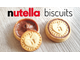 Бисквитное печенье Ferrero Nutella Biscuits