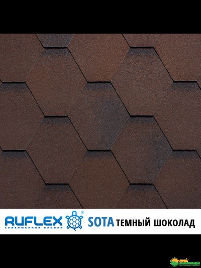 Гибкая черепица Руфлекс Сота (Ruflex Sota), цвет: темный шоколад