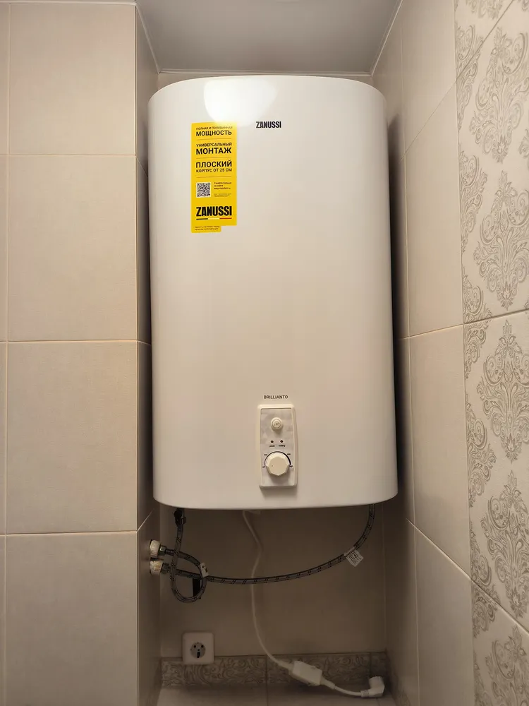 Установка водонагревателя