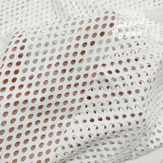 Сетка-стрейч перфорированная, цв. Белый