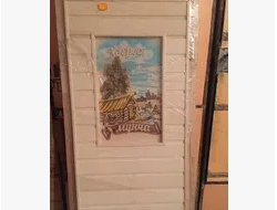 Дверь глухая с панно