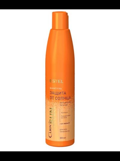 Estel Professional CUREX SUNFLOWER Шампунь-защита от солнца для всех типов волос, 300 мл