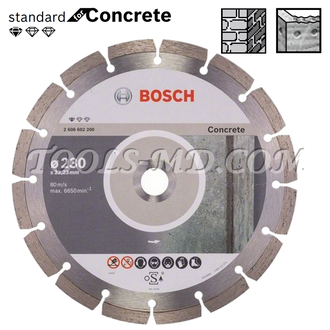 Алмазный диск Bosch Standard for Concrete 230 x 2,3 x 22,23