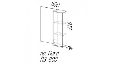 Прихожая "НИКА"  Полка с зеркалом (пз800)