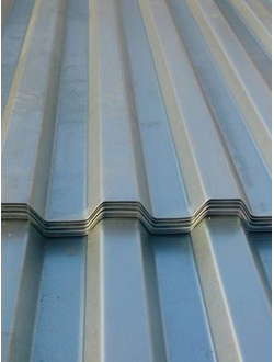 Профнастил С 21, Оцинкованный:1,05*3м