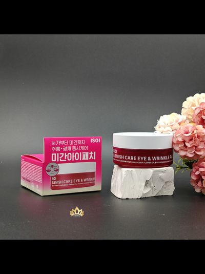 ISOI Гидрогелевые патчи для разглаживания зоны под глазами и межбровной складки 30 пар + 30шт.