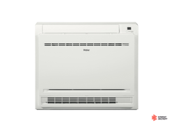 Полупромышленная консольная сплит-система Haier Super Match Plus AF50S2SD1FA / 1U50S2SJ3FA