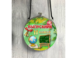 Сумки круглые Выпускной