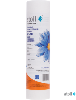 Картридж atoll МП-1В (вспененный полипропилен)