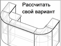 Рассчитать свой проект