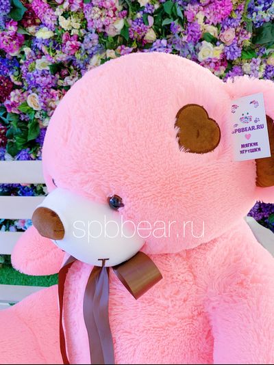 Большой плюшевый мишка 150 см розовый Тони