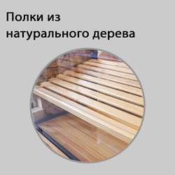 (LEX-01) Хлебная витрина "LEX" с 2-мя наклонными регулируемыми полками