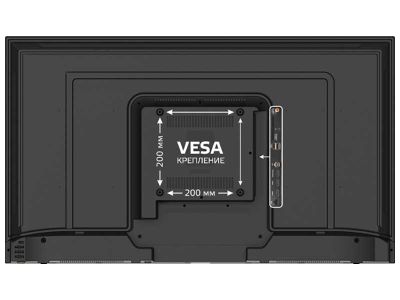 Телевизор Harper 50U751TS  50"  4K  Smart TV  Черный