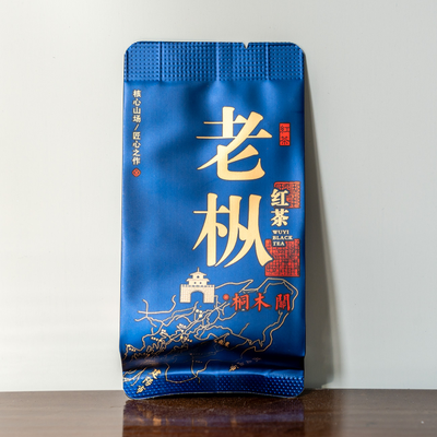 Лао Цонг, 60 лет куст