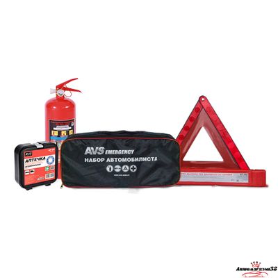 Набор автомобилиста AVS AN-10