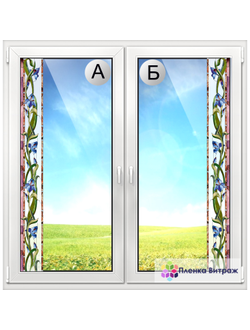 ВИТРАЖНАЯ ПЛЕНКА F-9