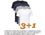 Комплект футболок Арт. И-18 (4шт.) Акция! &quot;3+1&quot; Размеры: 60-86