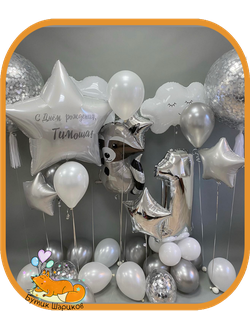 Шарики на 1 день рождения в серебряном цвете