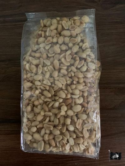 Арахис со вкусом ТМ GOLD "ПАПРИКА"